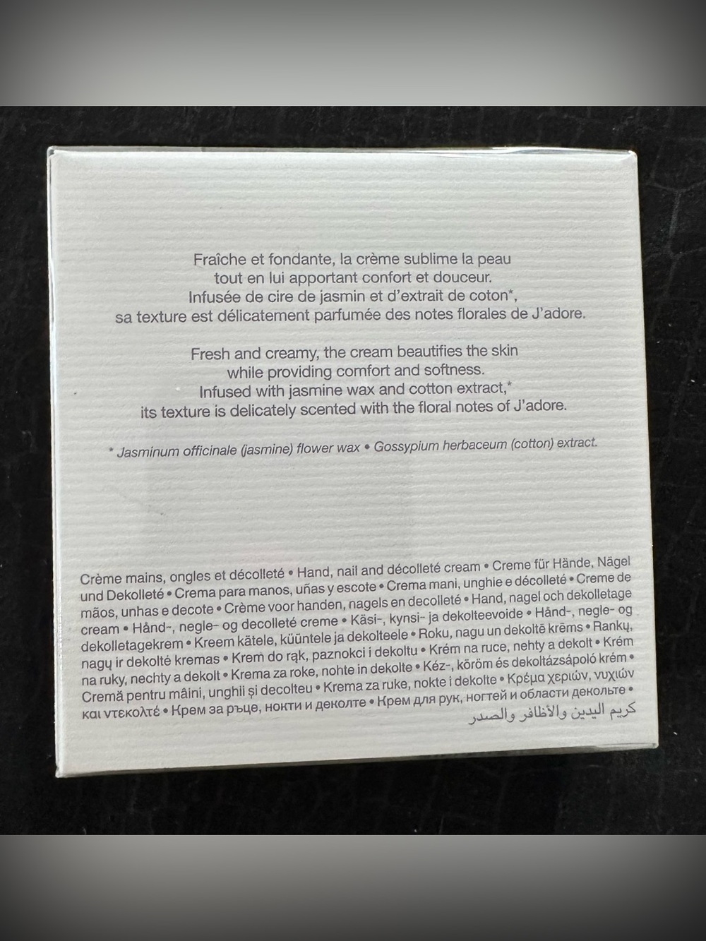 New In Box - DIOR Hand Cream - Picture 2 of 5